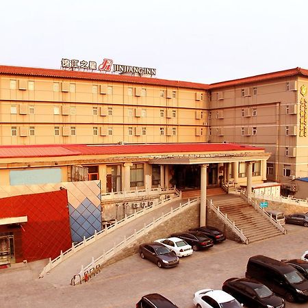 Goldmet Inn Changzhi Bayi Square Eksteriør bilde
